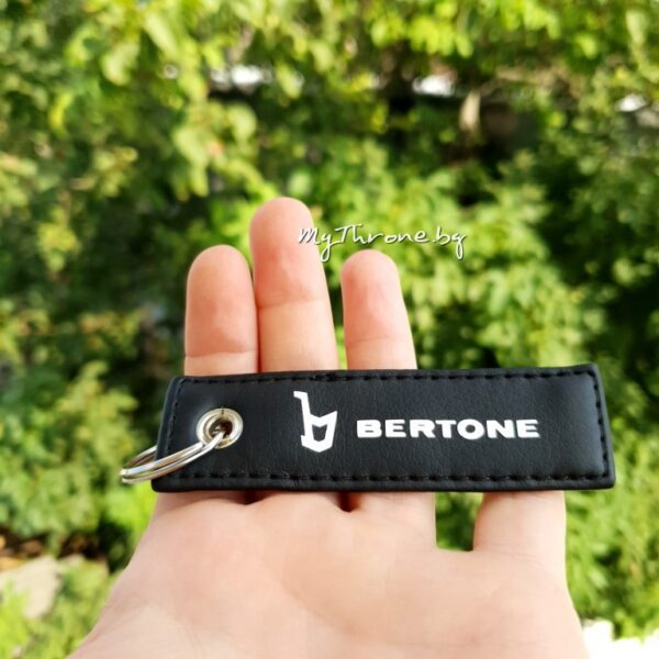 Handmade Ключодържател- персонализиран с надпис или лого - mythrone.bg