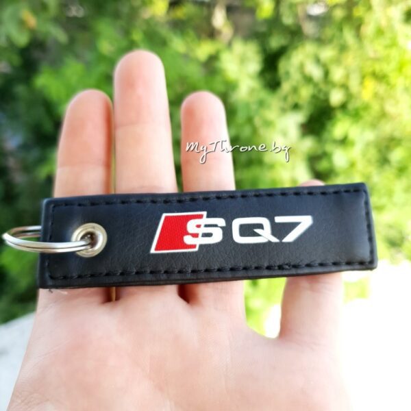 Handmade Ключодържател- персонализиран с надпис или лого - mythrone.bg