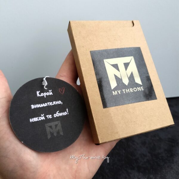 Handmade Ключодържател- персонализиран с надпис или лого - mythrone.bg