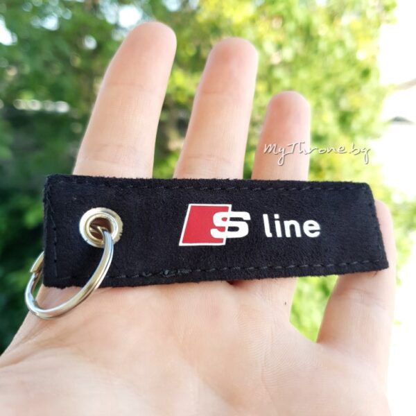 Handmade Ключодържател- персонализиран с надпис или лого - mythrone.bg