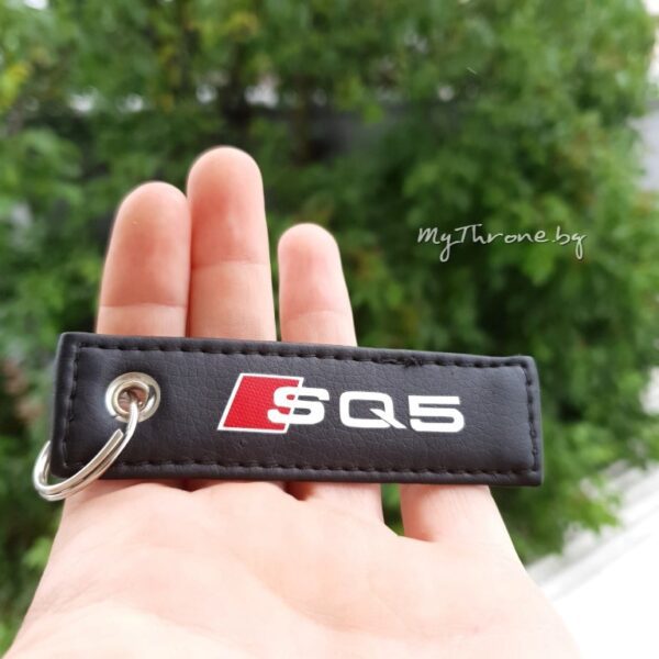 Handmade Ключодържател- персонализиран с надпис или лого - mythrone.bg