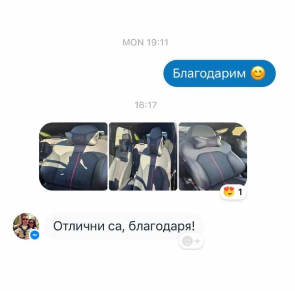 Kia® - Възглавнички за комфорт и правилна стойка + цветове