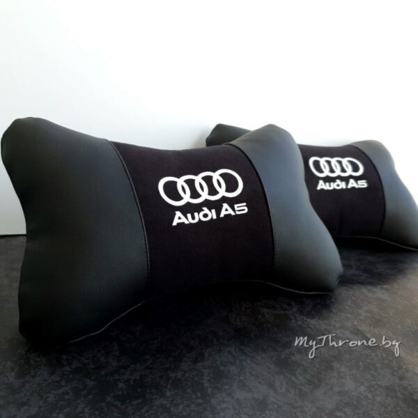Audi Възглавничка за комфорт и правилна стойка+ цветове