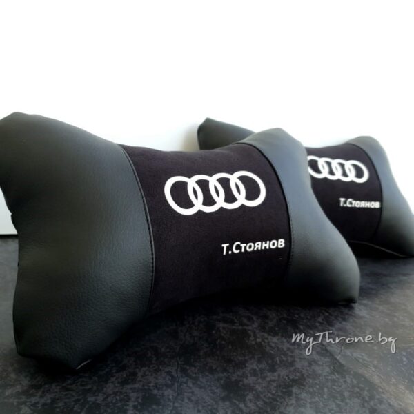 Audi Възглавничка за комфорт и правилна стойка+ цветове