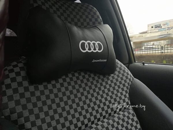 Audi Възглавничка за комфорт и правилна стойка+ цветове