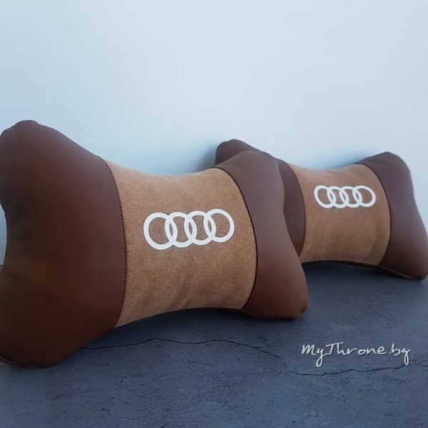 Audi Възглавничка за комфорт и правилна стойка+ цветове