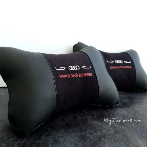 Audi® Персонализирана Възглавничка за комфорт и правилна стойка+ цветове