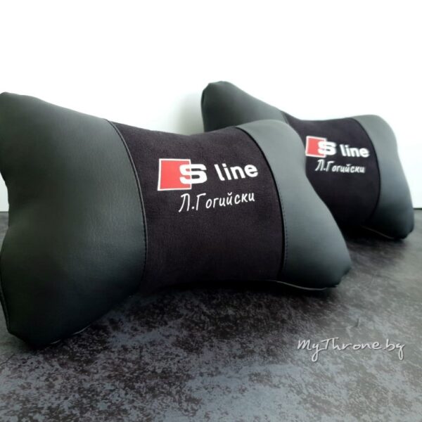 Audi S line Възглавничка за комфорт и правилна стойка+ цветове