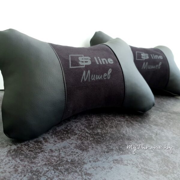 Audi S line Възглавничка за комфорт и правилна стойка+ цветове