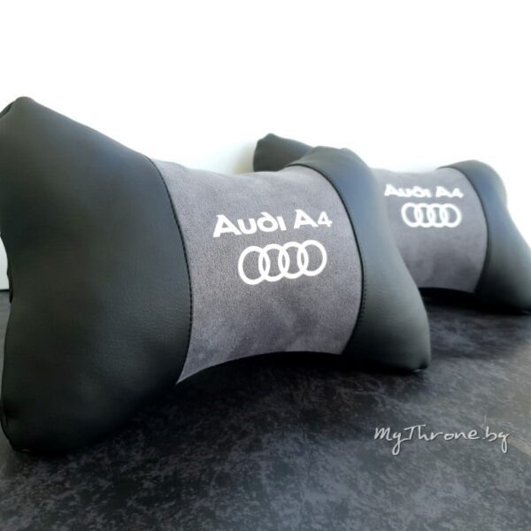 Audi® лого + надпис - Възглавничка за комфорт и правилна стойка + цветове