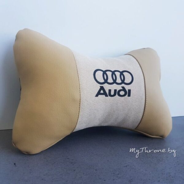 Audi® лого + надпис - Възглавничка за комфорт и правилна стойка + цветове
