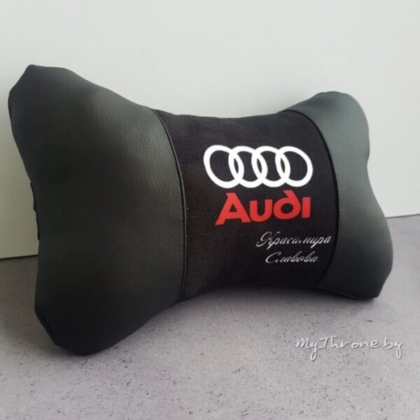 Audi® лого + надпис - Възглавничка за комфорт и правилна стойка + цветове