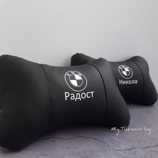 BMW Възглавничка за комфорт и правилна стойка+ цветове