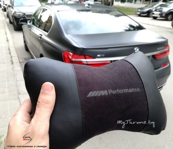 BMW M Performance Възглавничка за комфорт и правилна стойка+ цветове