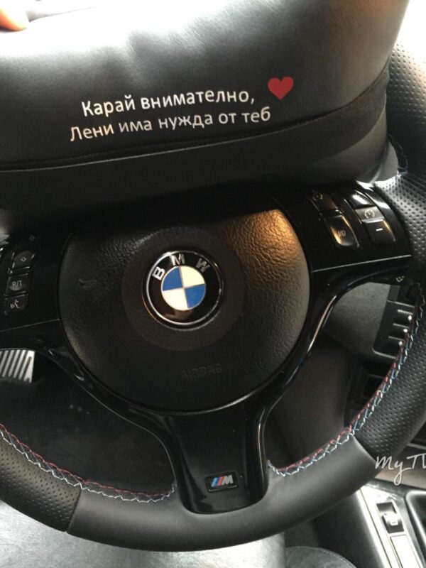 BMW ///М Възглавничка за комфорт и правилна стойка+ цветове