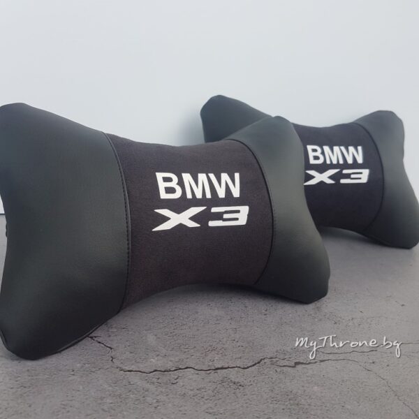 BMW Други Възглавнички за комфорт и правилна стойка+ цветове