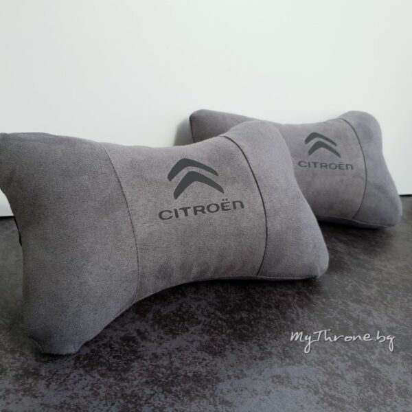 Citroën® - Възглавнички за комфорт и правилна стойка+ цветове