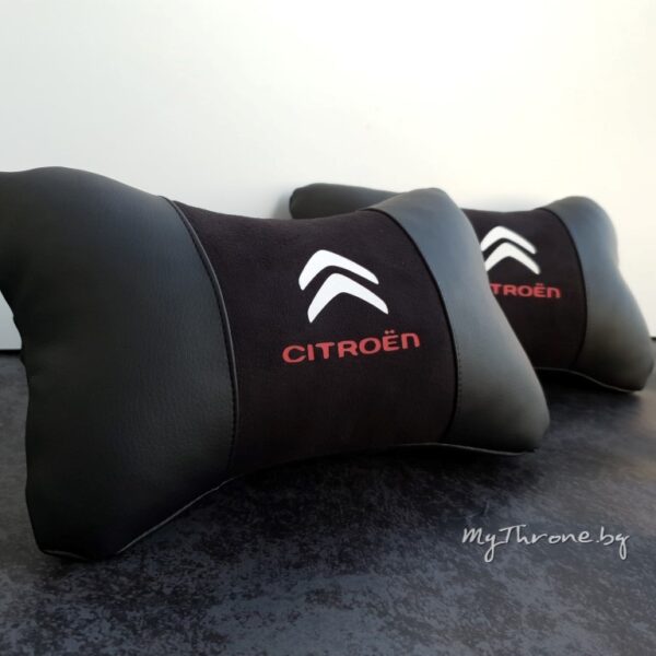 Citroën® - Възглавнички за комфорт и правилна стойка+ цветове