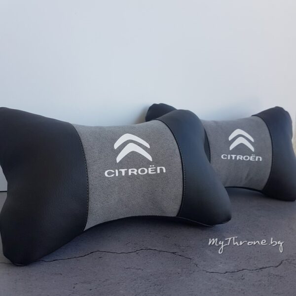 Citroën® - Възглавнички за комфорт и правилна стойка+ цветове