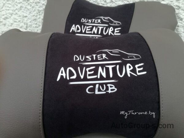 Dacia Възглавничка за комфорт и правилна стойка+ цветове