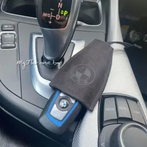 KeyCase Handmade Ключодържател – калъфче за ключ