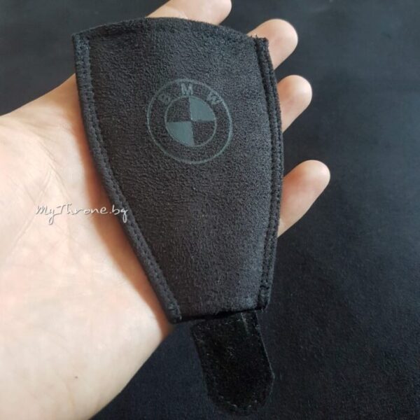 KeyCase Handmade Ключодържател – калъфче за ключ