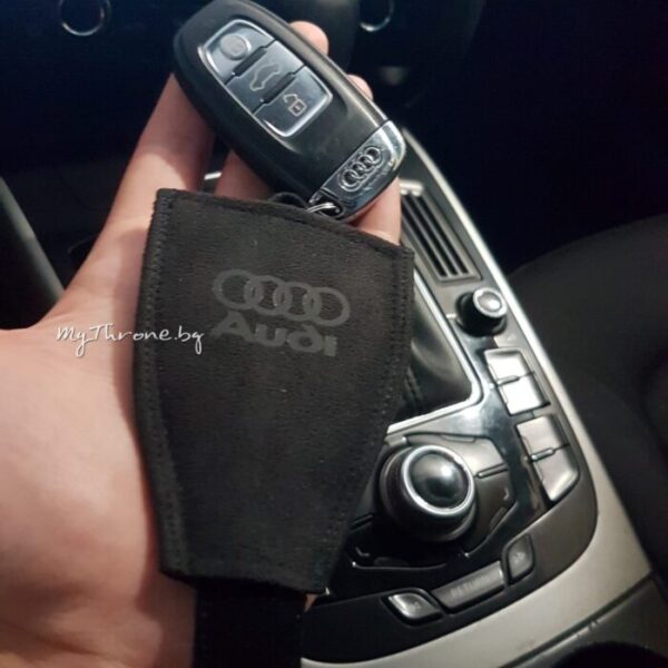 KeyCase Handmade Ключодържател – калъфче за ключ