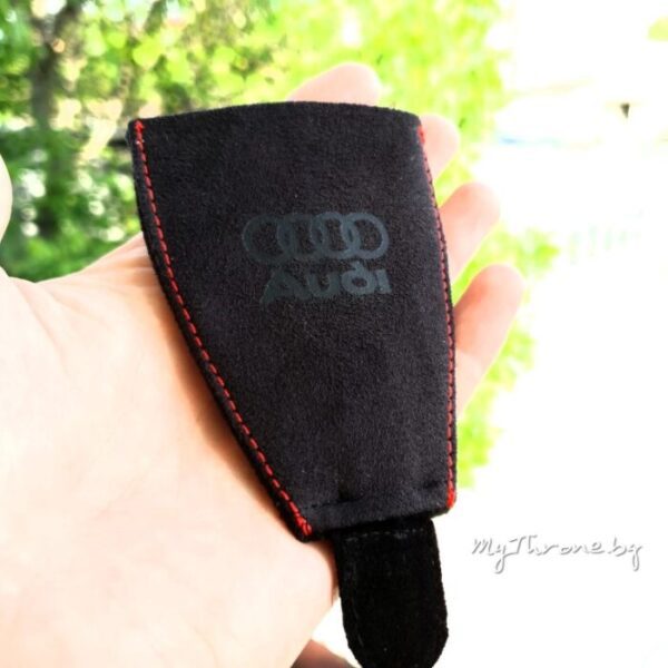 KeyCase Handmade Ключодържател – калъфче за ключ