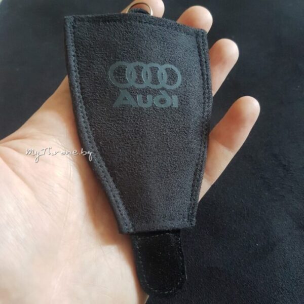 KeyCase Handmade Ключодържател – калъфче за ключ