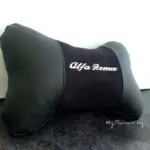 Alfa Romeo® Възглавничка за комфорт и правилна стойка + цветове