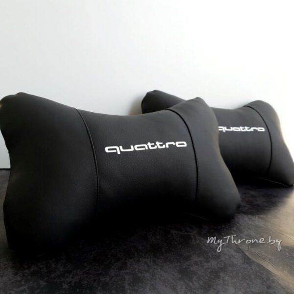 Audi quattro Възглавничка за комфорт и правилна стойка+ цветове