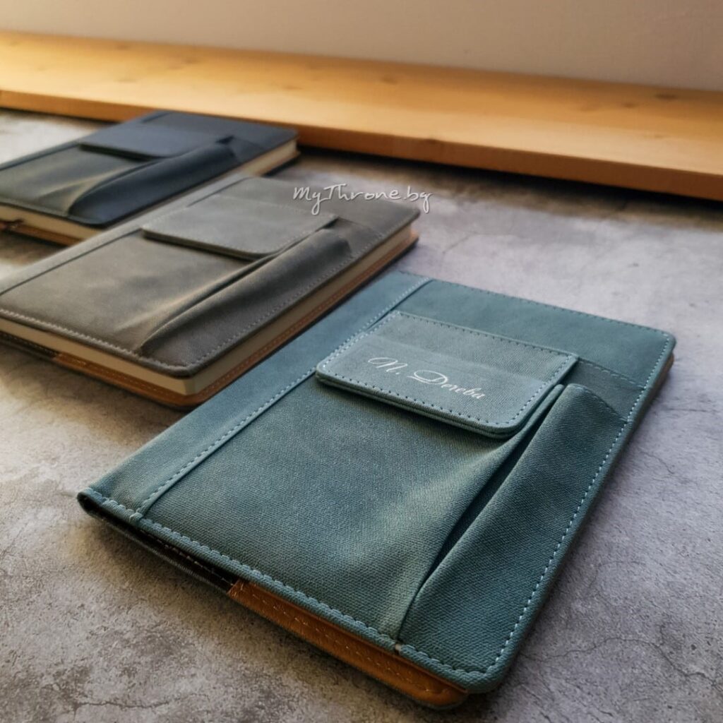 Персонализиран Тефтер-Органайзер с джоб за телефон