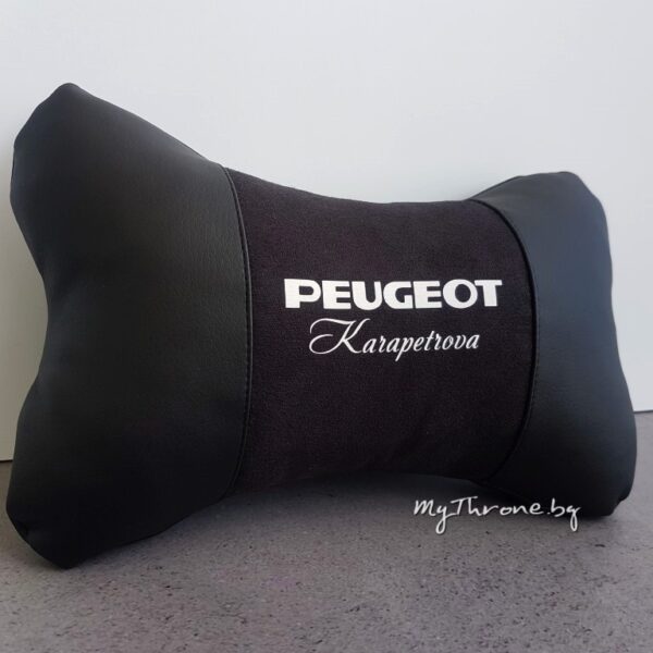 Peugeot Възглавничка за комфорт и правилна стойка+ цветове