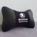 Skoda Възглавничка за комфорт и правилна стойка+ цветове