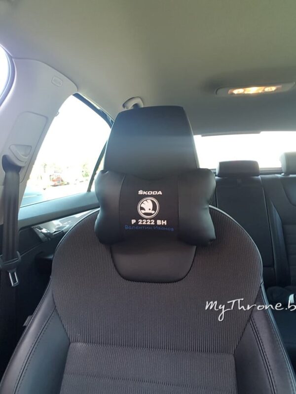 Skoda Възглавничка за комфорт и правилна стойка+ цветове