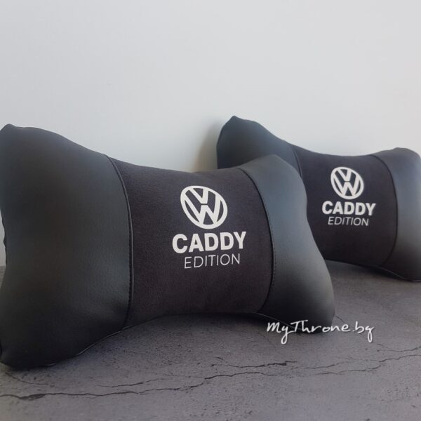 VW други Възглавничка за комфорт и правилна стойка+ цветове