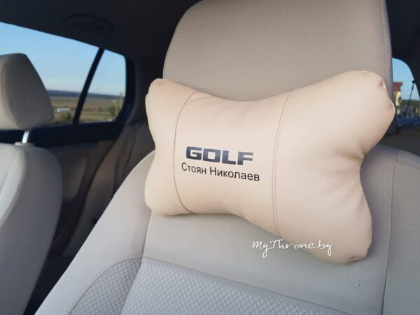VW Golf Възглавничка за комфорт и правилна стойка+ цветове