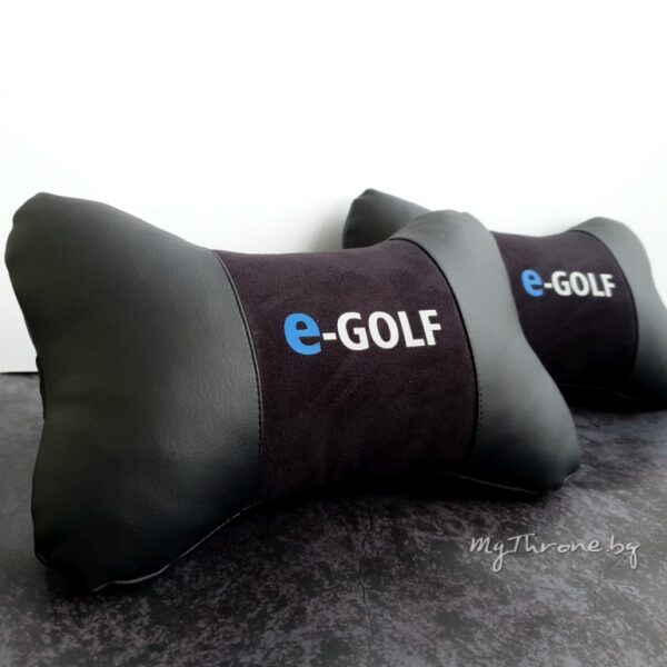 VW Golf Възглавничка за комфорт и правилна стойка+ цветове