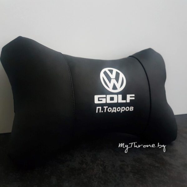 VW Golf Възглавничка за комфорт и правилна стойка+ цветове