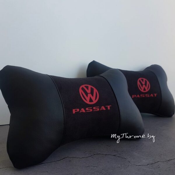 VW Passat Възглавничка за комфорт и правилна стойка+ цветове