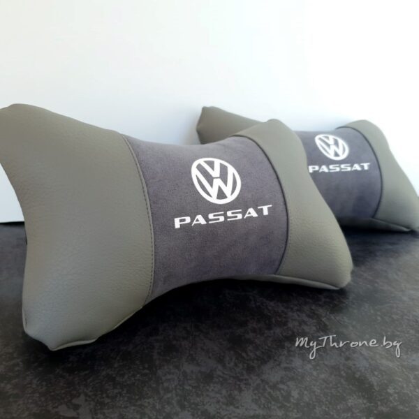 VW Passat Възглавничка за комфорт и правилна стойка+ цветове