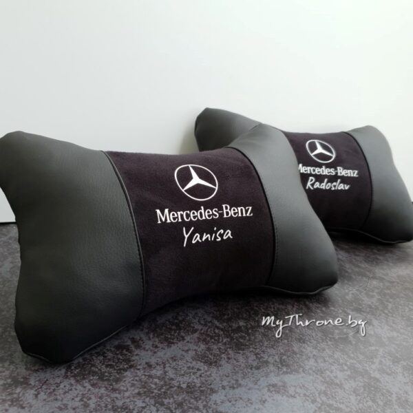 Промо* комплект от 2 възглавнички + ключодържател за 59лв. вместо 69лв.